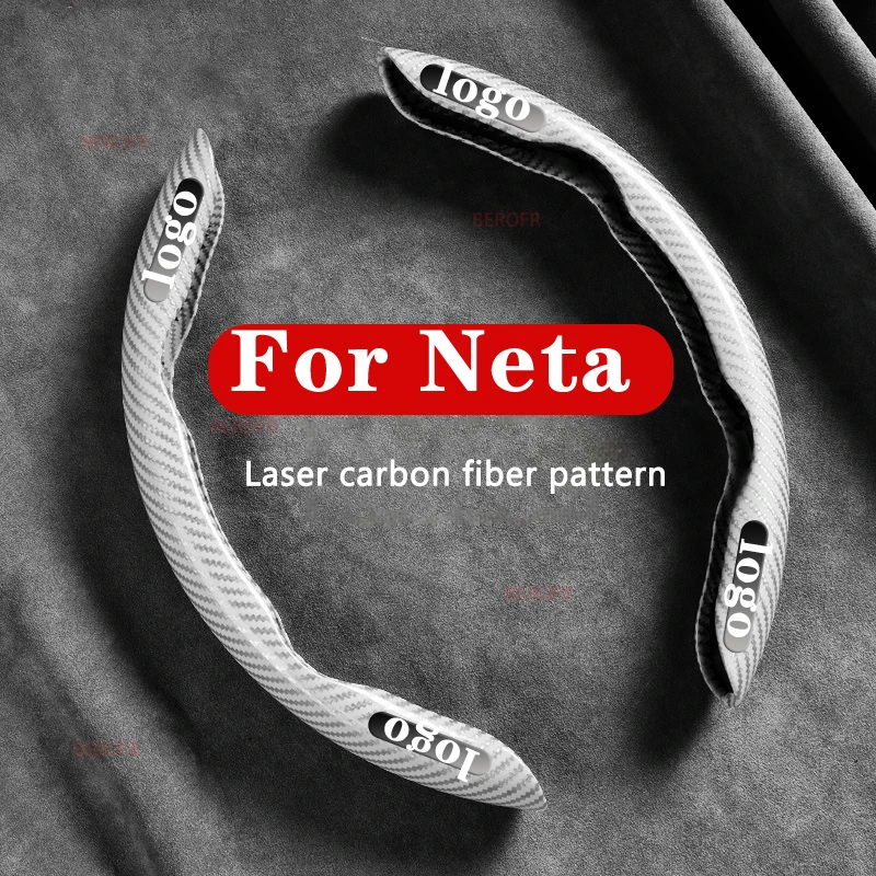 2pcs Laser Carbon Fiber Silicone Car Steering Wheel Cover Non-Slip For Neta S GT V AYA U N03 E-TAKE N01 X   Eureke 02