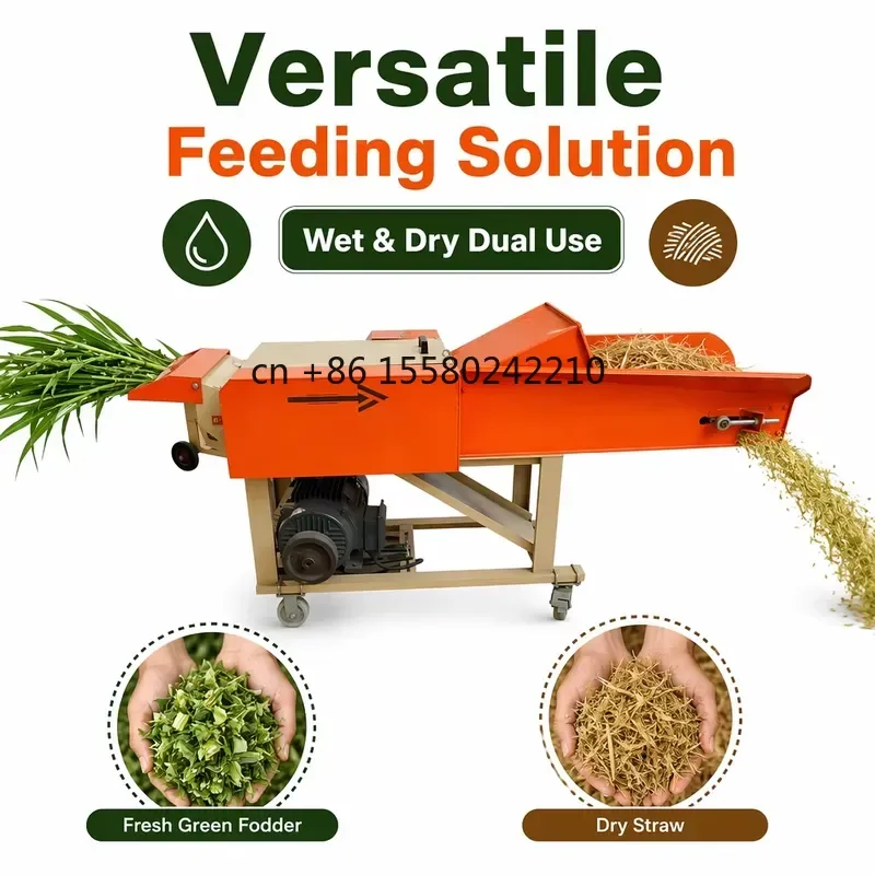 2026 hot Automatic Chaff Cutter Machine 220V Electric Straw Chopper for Cattle Sheep Pig Poultry Dual-use Wet Dry Fodder