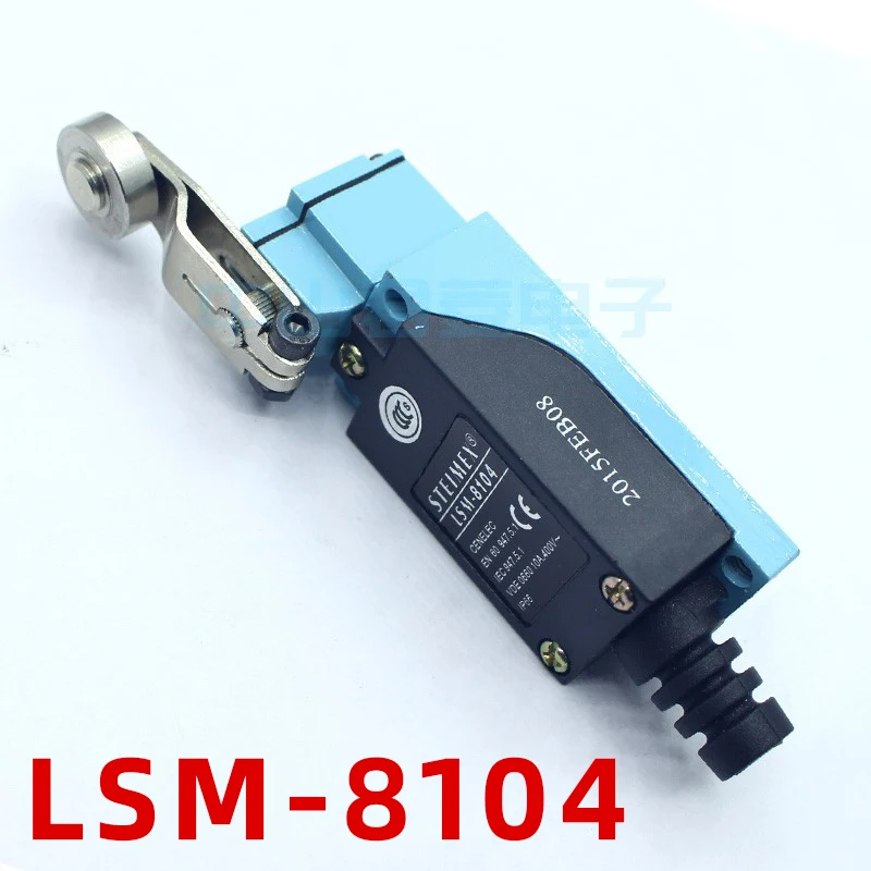 2 pieces Original NEW LSM-8104 LSM-8108