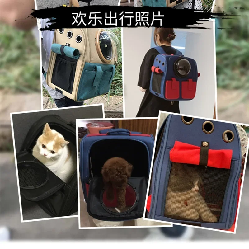 cat backpack, transparent pet bag, portable cat bag when going out, canvas double shoulder dog bag, large capacity pet backpack.