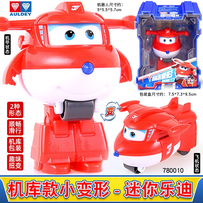 yZ[z36ނ̃X[p[EBOX2C`XP[~jό`Ajό`s@{bgANVtBMAό`qMtg