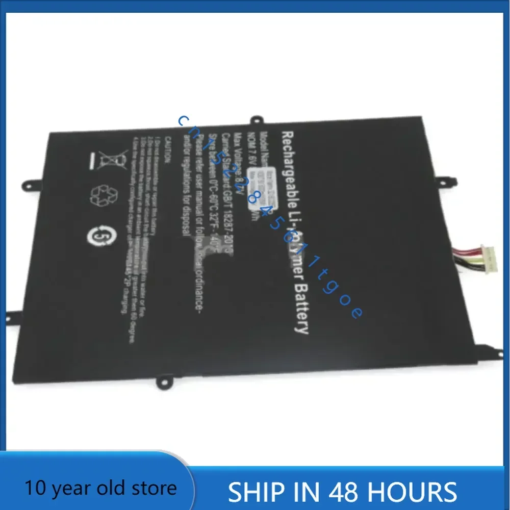 7.6V 5000MAH for CHUWI PL3074165-2S YL LapBook 14 inch 2017, Lapbook Air 14 CWI529, LapBook Air 14.1 N3450 FHD Laptop battery