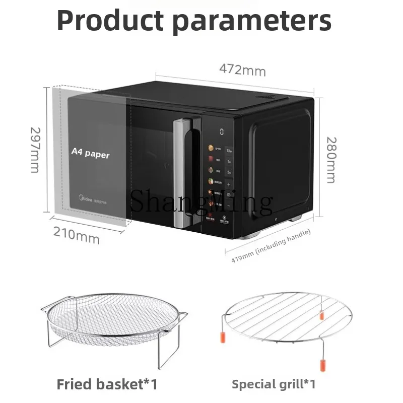 Коммерческая микроволновая печь LXY, большая мощность, мощность 1800 Вт, удобный отель, длительная стабильность