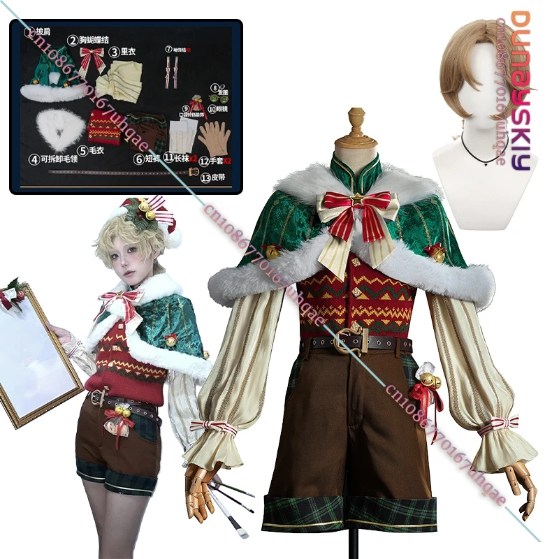 Edgar Valden Cosplay Costume Game Identity V Painter Cosplay Christmas Party Suit Halloween Uniforms Custom Made+Santa Hats