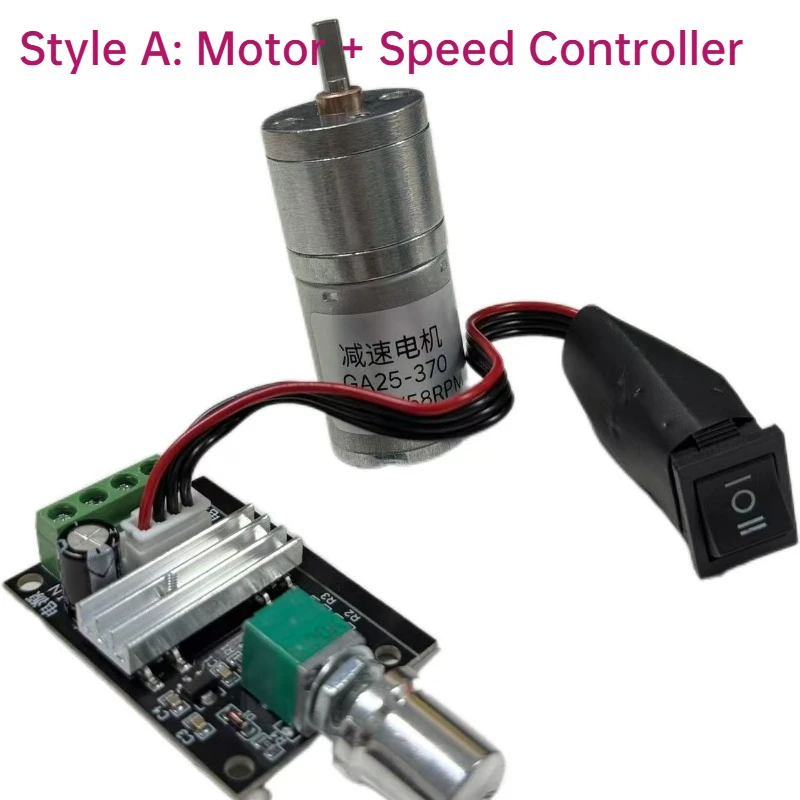 JGA25-370 Small DC Motor 12V 6V 24V High Torque Low Speed Reverse Motor with Speed Controller and Bracket
