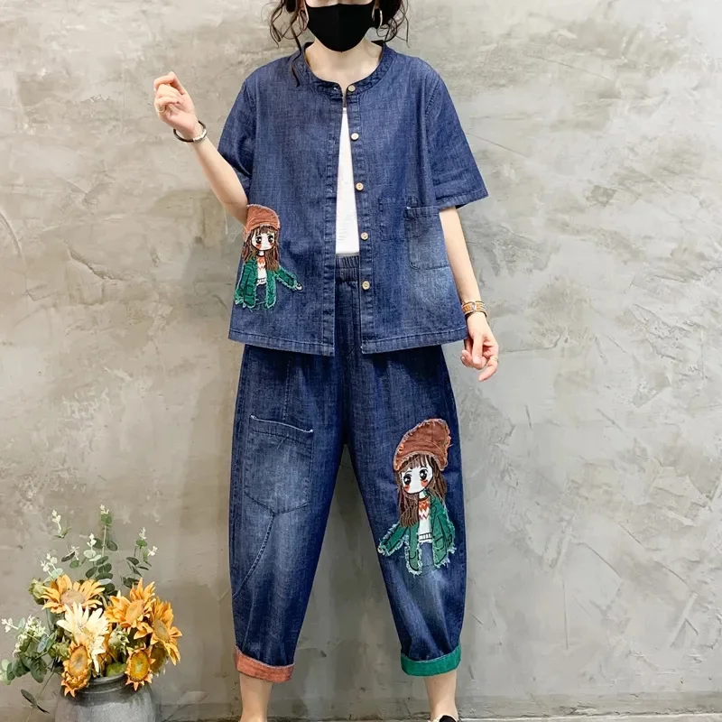 2023 Spring/Summer New Women\'s Denim Shirt Two Piece Casual Short Sleeve Top Harlan Dad Pants Set Female M137