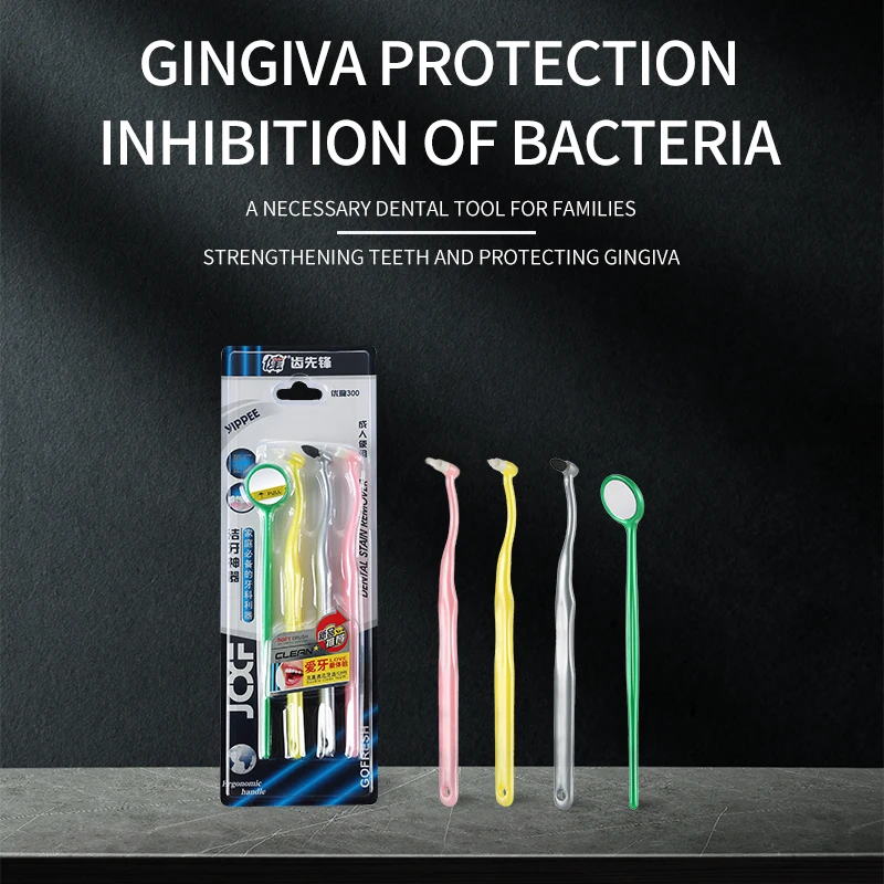 مجموعة أدوات تنظيف الأسنان، منظار الأسنان، مجموعة ملقط مكونة من 4 قطع، مجموعة أدوات تنظيف الفم والأسنان