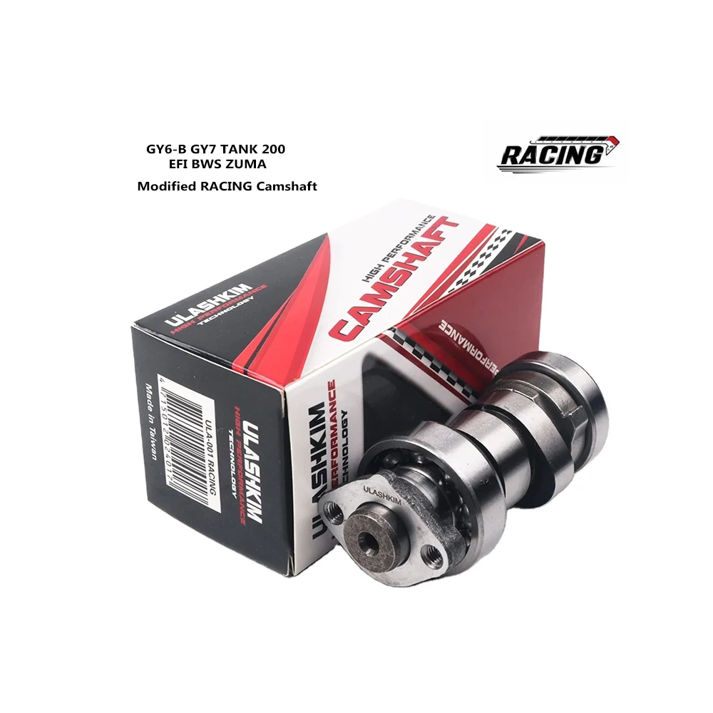 

Motorcycle Engine GY6-B GY7 TANK 200 EFI BWS ZUMA Modified RACING Camshaft Size Stander ADD +0.7 the Power More Faster Camshaft