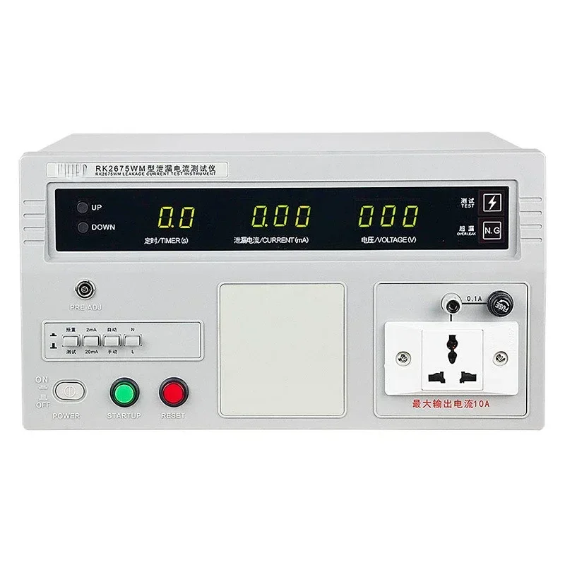 Rk2675am Leakage Current Tester Rk2675wm Passive Leakage Detection Instrument Equipment