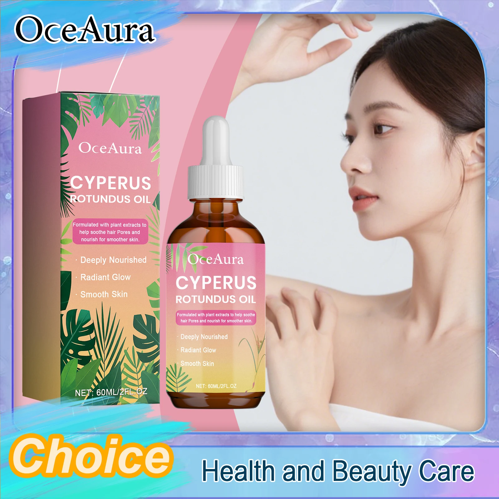 Inhibit Hair Growth Cyperus Rotundus Oil Reduce Hair Slow Regeneration Hair Removal Soothing Moisturizing Smooth Skin Care 60ml