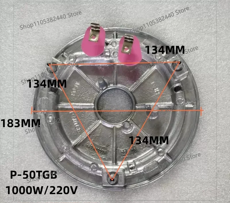 1000W 1000W Electric Pressure Cooker Heating Plate Replacement for MY-YL50Easy203 YL50Easy202, Heater Element Part - Aliexpress Deal