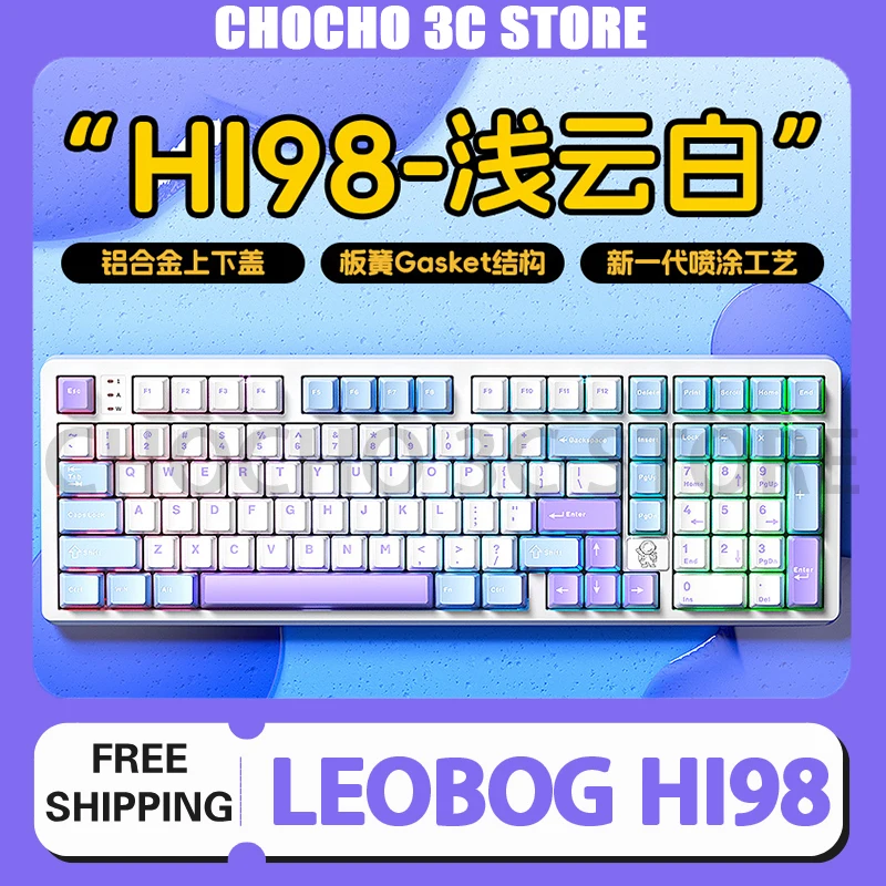 

Клавиатура Leobog Hi98, алюминиевая Проводная Механическая клавиатура с горячей заменой, игровая клавиатура под заказ для ноутбука, аксессуары для киберспорта