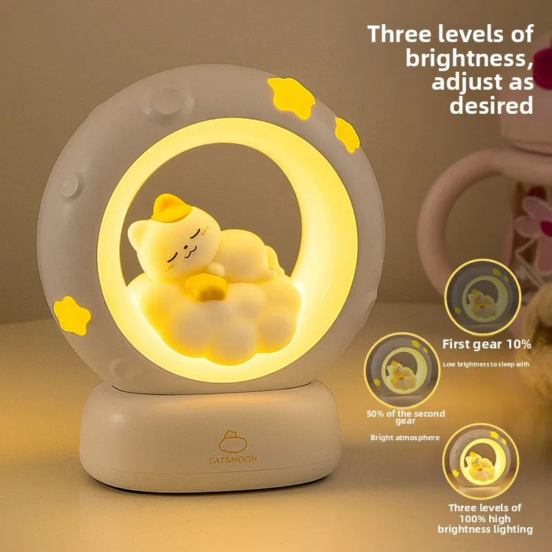 Cute Kitten USB Night Light - Three Levels of Brightness Bedroom Children's Room Indoor Home Decoration Pat Light