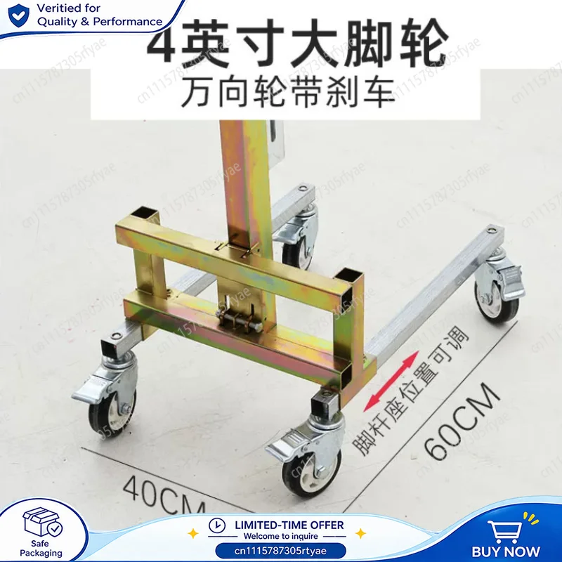 Mobile Hanging Cabinet Installation Lift Air Conditioner Lifting Stacking Cart Adjustable Cabinet Lifter Independent Tool