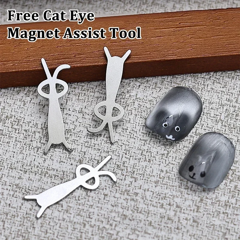 5 pezzi di set di bastoncini magnetici per occhi di gatto, orso di coniglio, strumenti per nail art, piccoli bastoncini magnetici in ferro per effetti di smalto magnetico per unghie