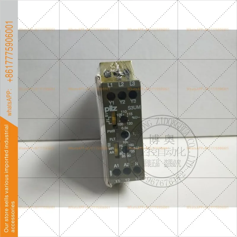 New Original S3A 24…