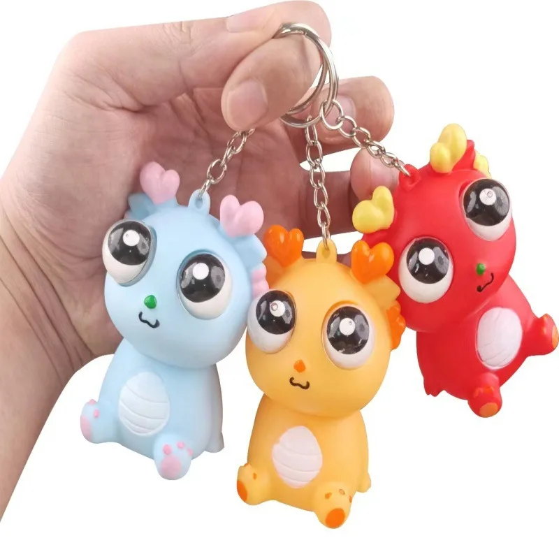 Cartoon Cute Dragon Squeeze Stress Relief Toys Keychain Fun Quirky Big Eyes Dragon Vent Toys Creative Children Stress Relief Toy