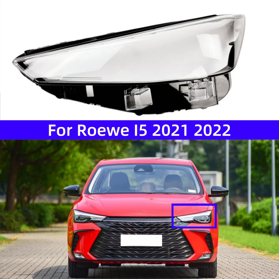

Для Roewe I5 2021 2022, крышка передней фары, прозрачная крышка фары, абажур, корпус фары, маска из плексигласа