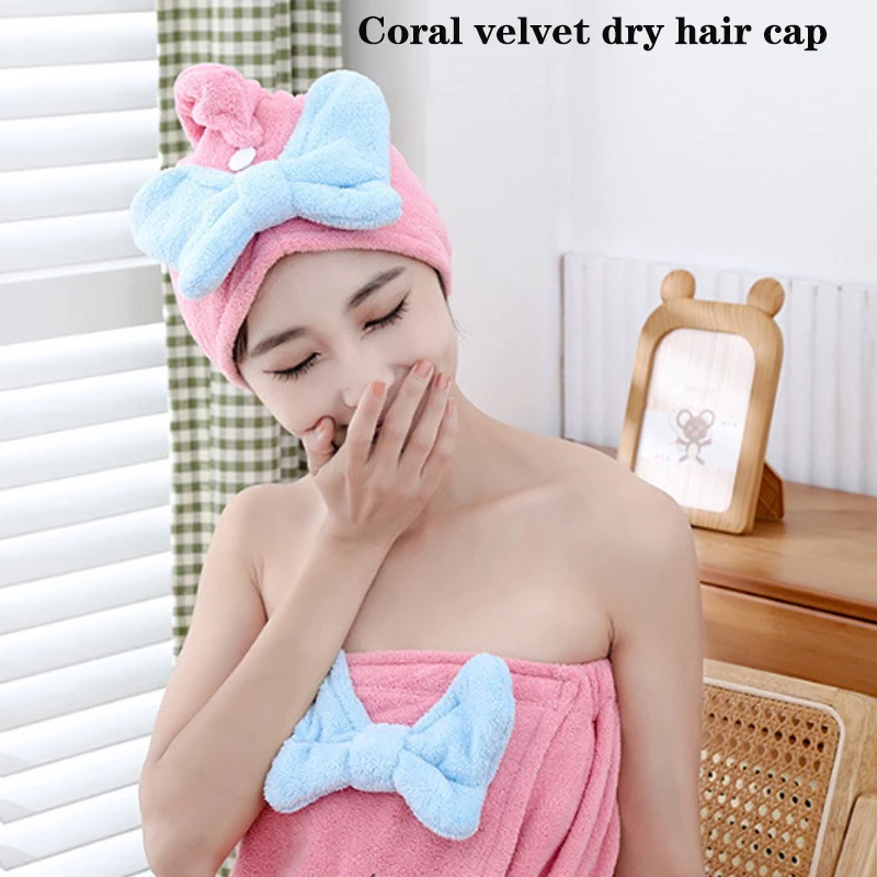 

Towel Women Adult Bathroom Absorbent Quick-Drying Bath Thicker Shower Long Curly Hair Cap Bow Coral Velvet Dry Head Hair Towel