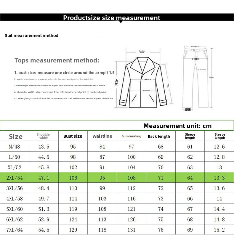 Men Suit Set for Wedding Groom Suit Business 2 Piece Set for Men 2024 Popular Printed Jacket Dress Blazers Coat Trousers Suit