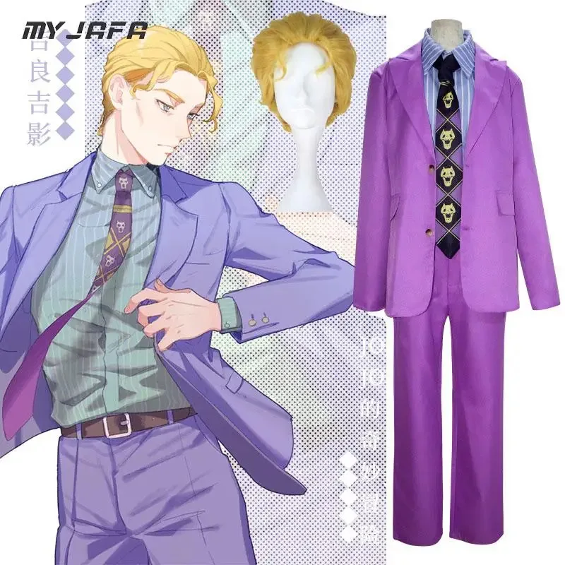 

Anime JoJo's Bizarre Adventure Kira Yoshikage Cosplay Costume Wig Purple Suit Outfits