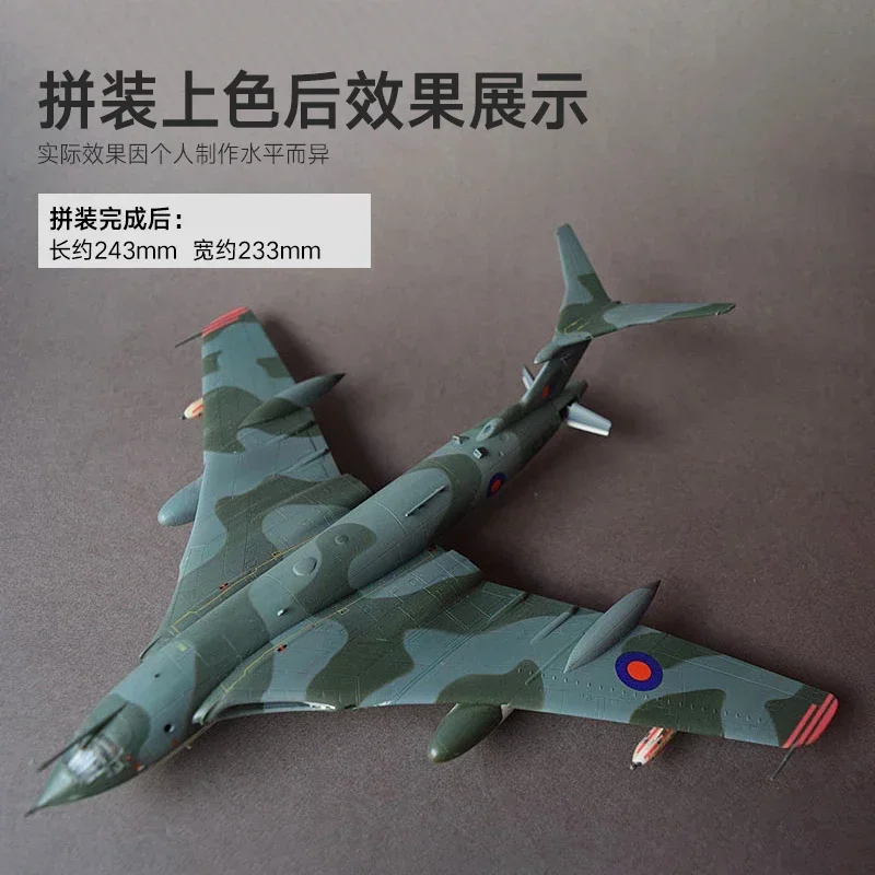 万里の長城ホビー 1/144 L1005 イギリス空軍勝者 K.2 空中タンカー組立航空機スケールモデルキット