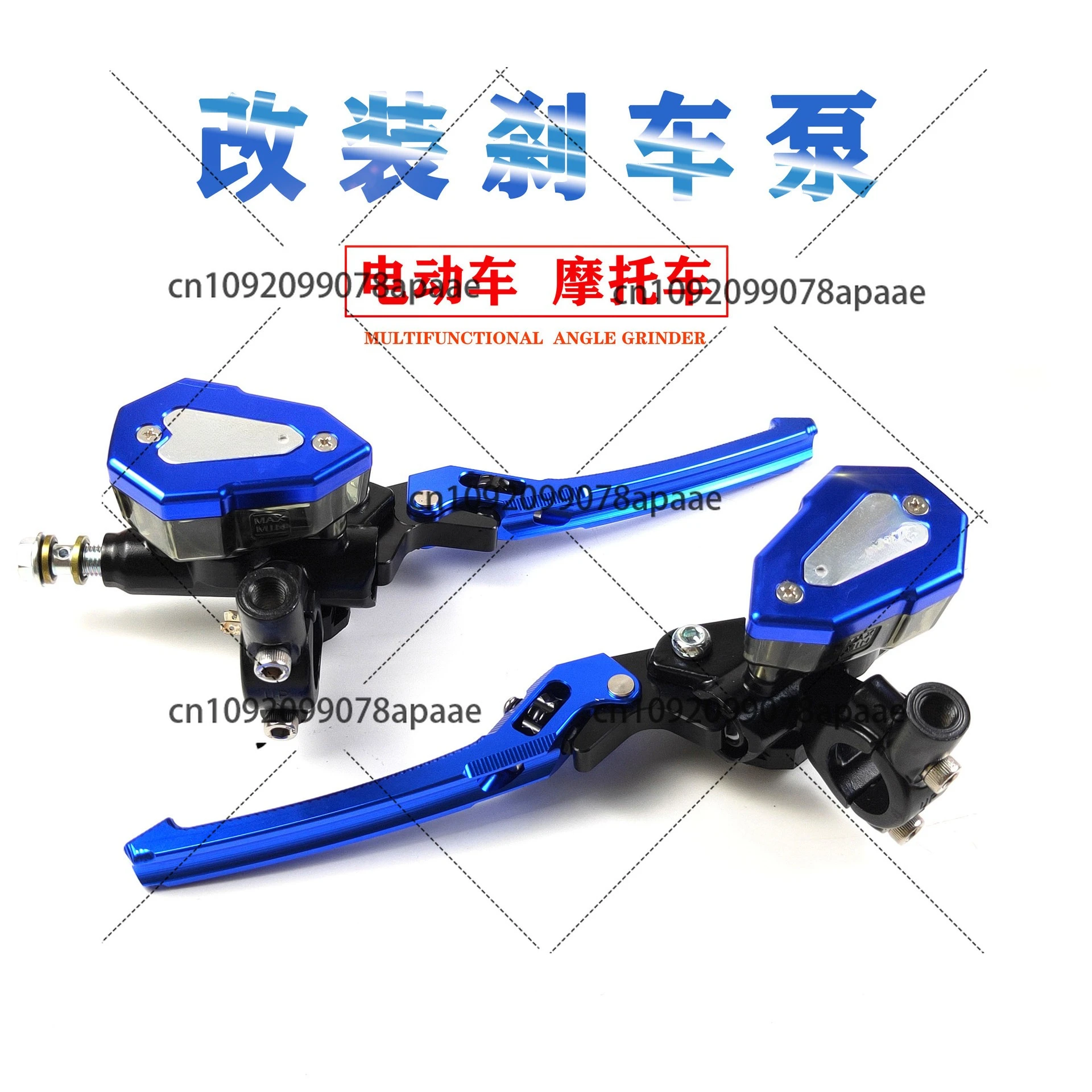 

Электрический мотоциклетный передний и задний тормозной дисковый тормозной насос, маленькая черепаха King Calf Speed Ke zuma модифицированный универсальный