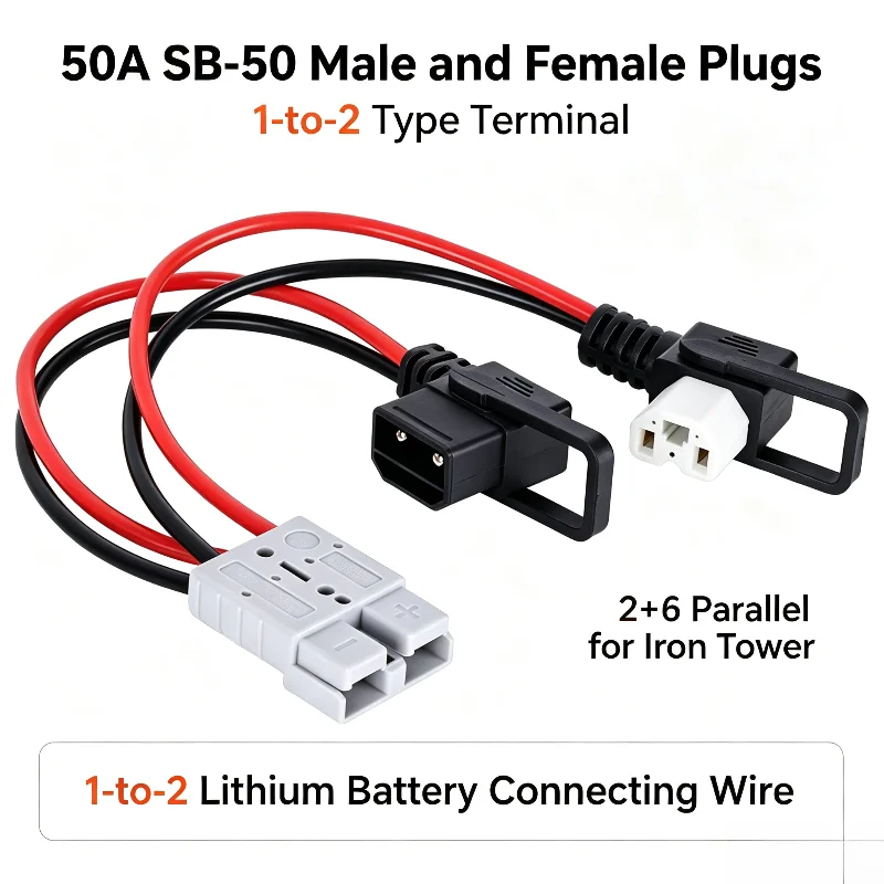 50A SB-50 Male and Female Plugs 1-to-2 Type Terminal, 2+6 Parallel for Iron Tower 1-to-2 Lithium Battery Connecting Wire