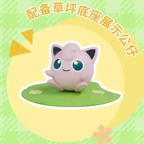 12 best sales Funko Snorlax - №12