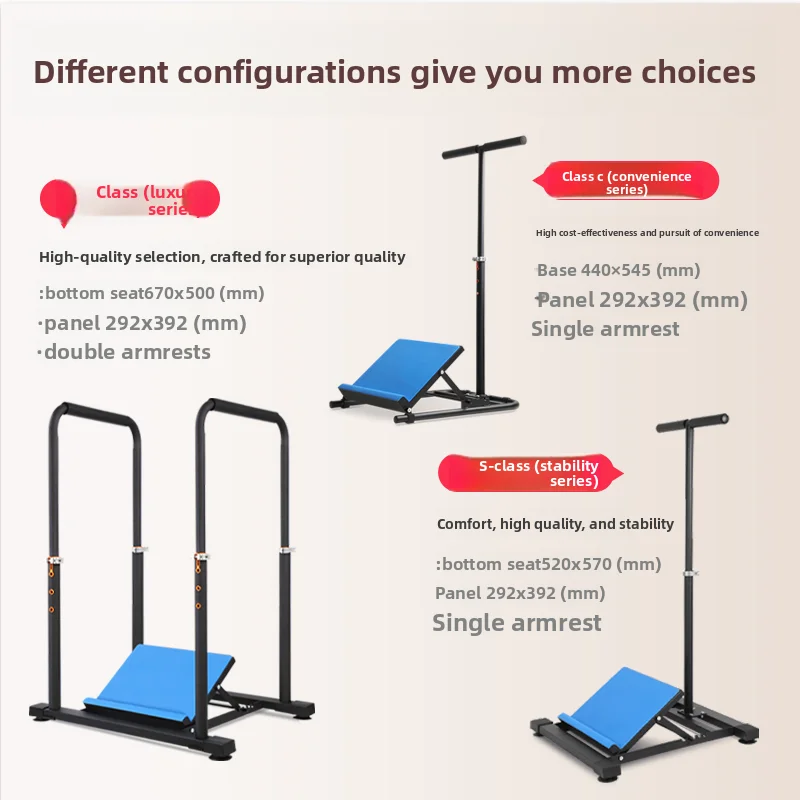 Rehabilitation Equipment Inferior Extroversion Foot Droop Orthotics Armrest Ankle Rehabilitation Device Standing Oblique Plate