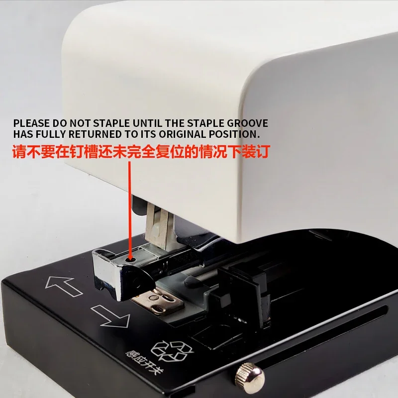 220V Electric Automatic Smart Sensor-Activated Single-Head Stapler for Binding Documents and Forms 2-50 sheets