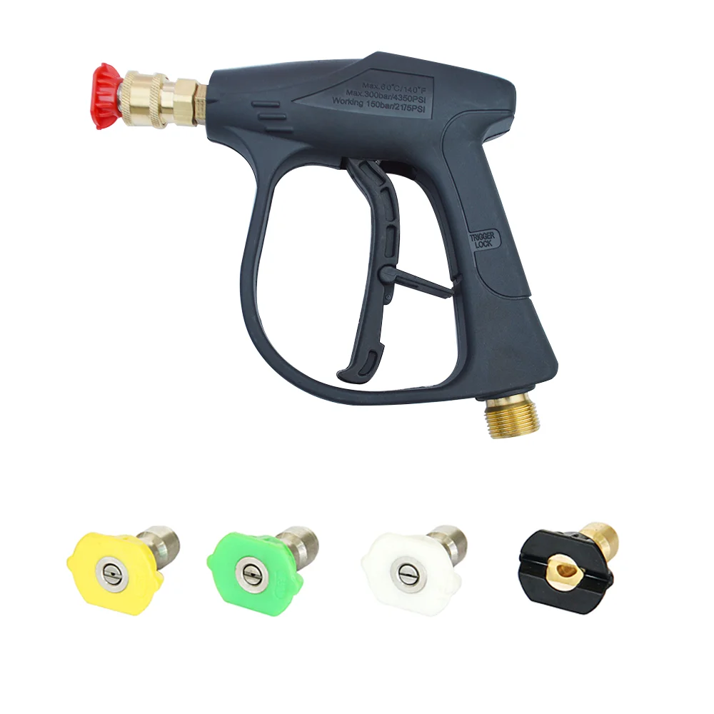 Replacement Pressure Washer Gun High Pressure Water Spray Gun Pistol 150bar 2200psi with 1/4