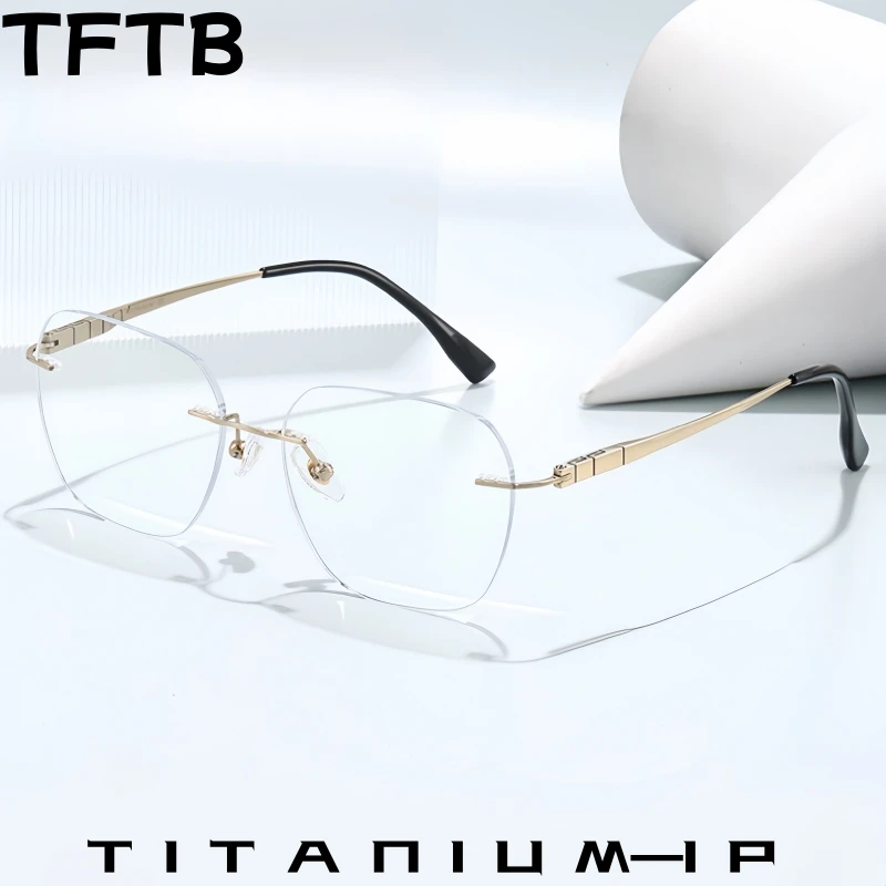

TFTB Retro Fashion Titanium Rimless Glasses Men and Women Ultra-light Flexible Polygonal Optical Prescription Eyeglasses 69047-1