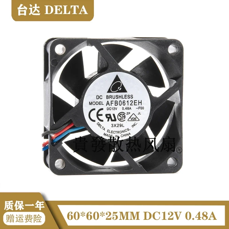 Delta 6025 AFB0612EH 6cm / cm 12V 0.48A ball cooling fan 60 * 60 * 25MM