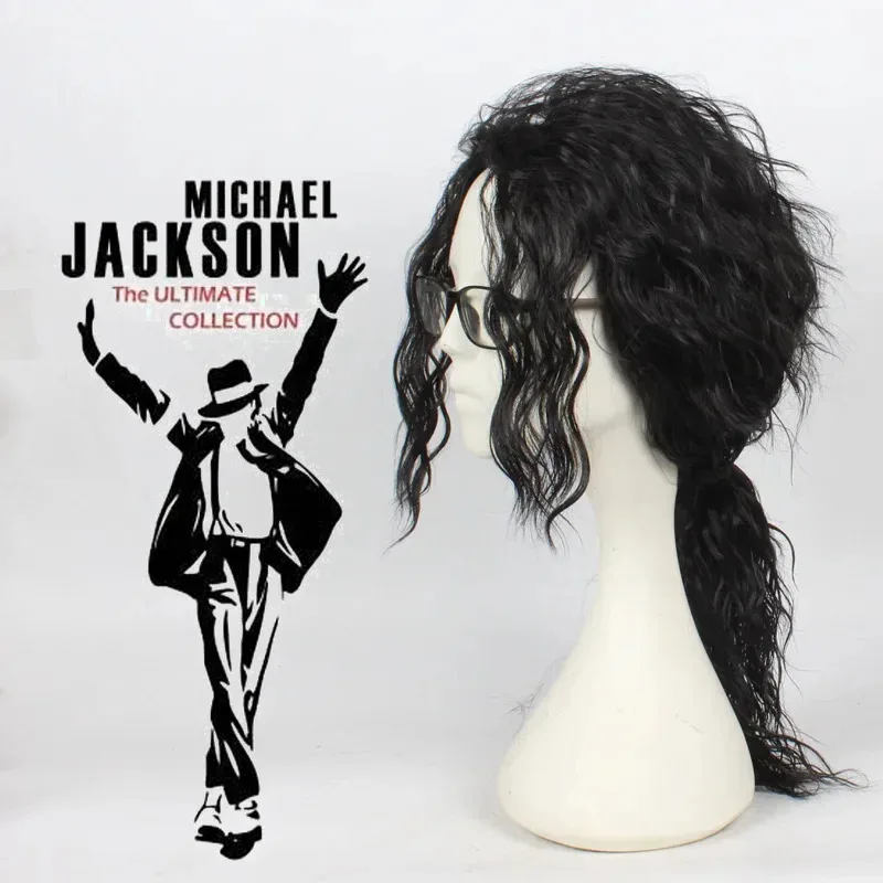 2026 MJ Michael Jackson Coat Billie Jean Jacket Glove Kids Party Cosplay Costume Clothing Children Cos Sets 2024 Tshirt view 6