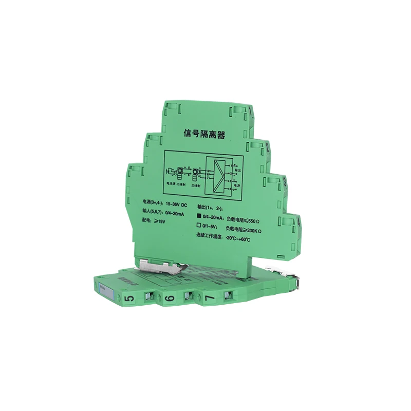 Isolator 4-20mA 0-20mA 0-5V 10V 75mV Current Conversion Module Voltage Transmitter Signal Isolation Distributor 1 sold