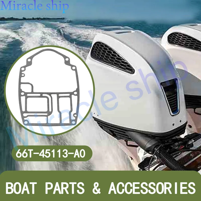 

66T-45113-A0 Прокладка верхней части корпуса для 2-тактного подвесного двигателя Yamaha 40HP 66T-45113 Подвесной двигатель