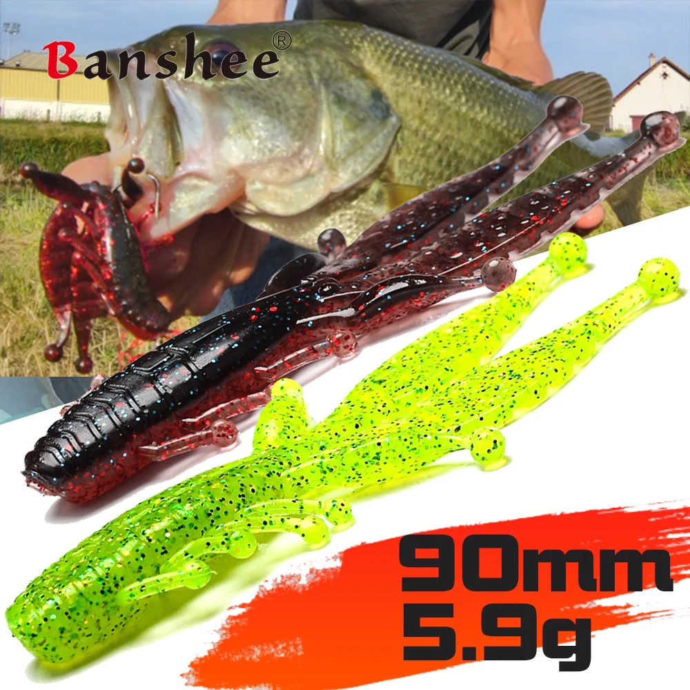 8 قطعة/الوحدة 90 مللي متر ، 5.9 جرام الكمال لينة سيليكون الصيد السحر مجموعة ، دودة ، تكساس تلاعب ، الزحف إغراء ل باس وبايك ، سهلة ShinerLures
