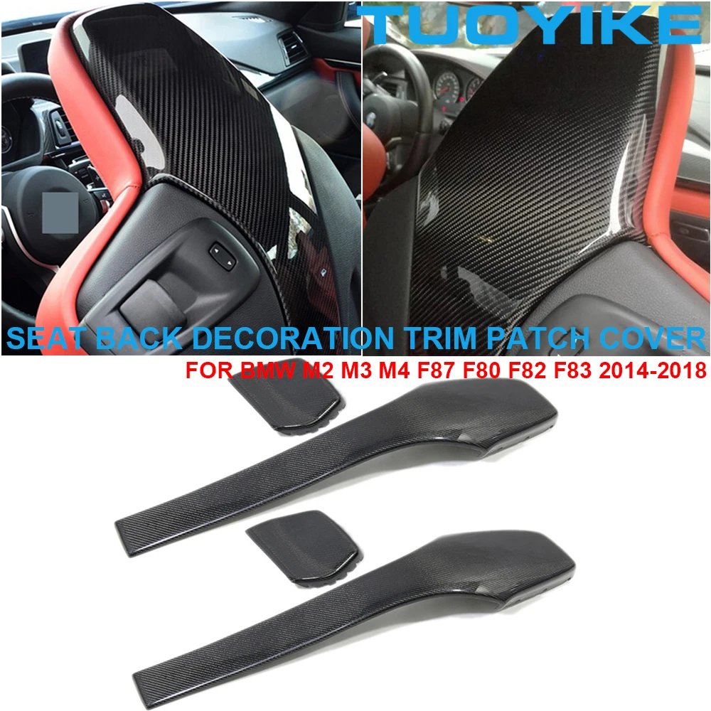 

4PCS Car Styling Real Dry Carbon Fiber Seat Back Patch Benches Cover Panel Trim Shell For BMW M2 M3 M4 F87 F80 F82 F83 2014-2018