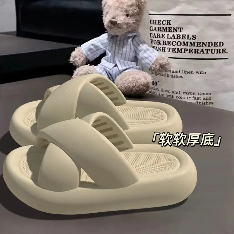 2025 Women's Crisscross Summer Sandals - Ultra-Soft Cloud Cushion Slippers, Non-Slip Indoor/Outdoor Slides for Home & Beach