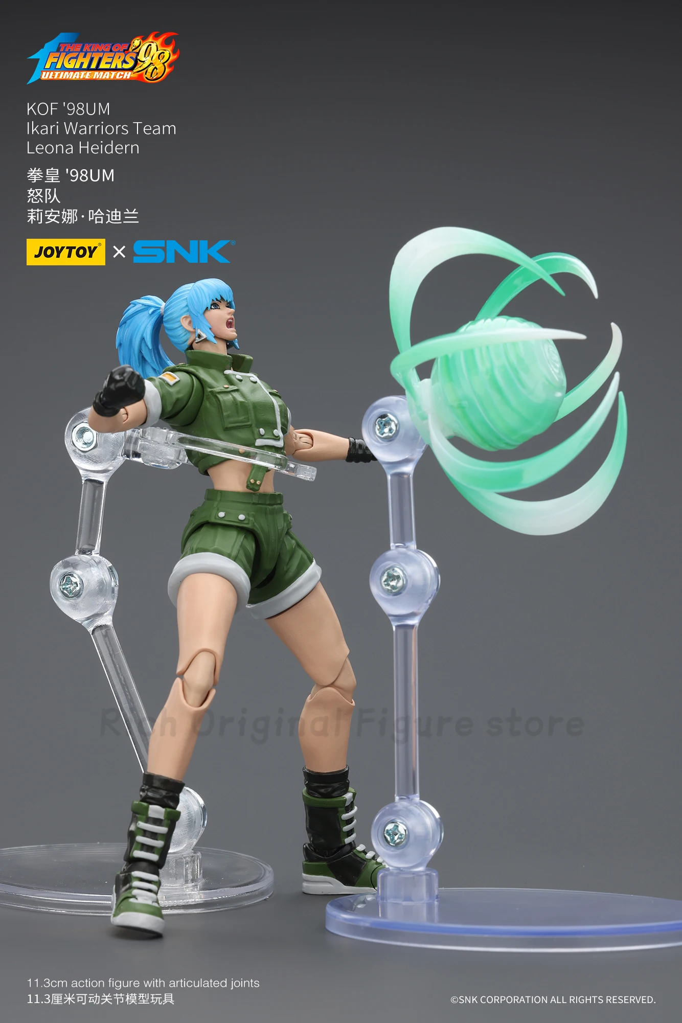 【予約販売】オリジナル JOYTOY SNK KOF'98 UMlkari ウォリアーズ チーム レオナ ハイダーン アクションフィギュア 模型玩具 人形