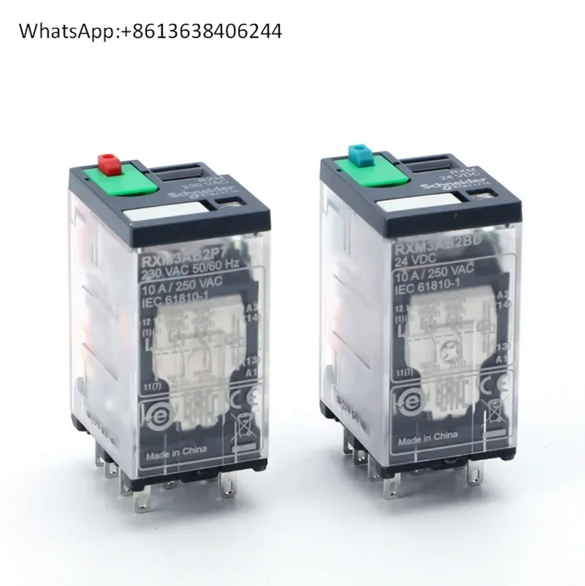 Оригинальный RXM2AB2BD DC24V 8 футов 2 открытия 2 закрытия 12А Маленькое промежуточное реле