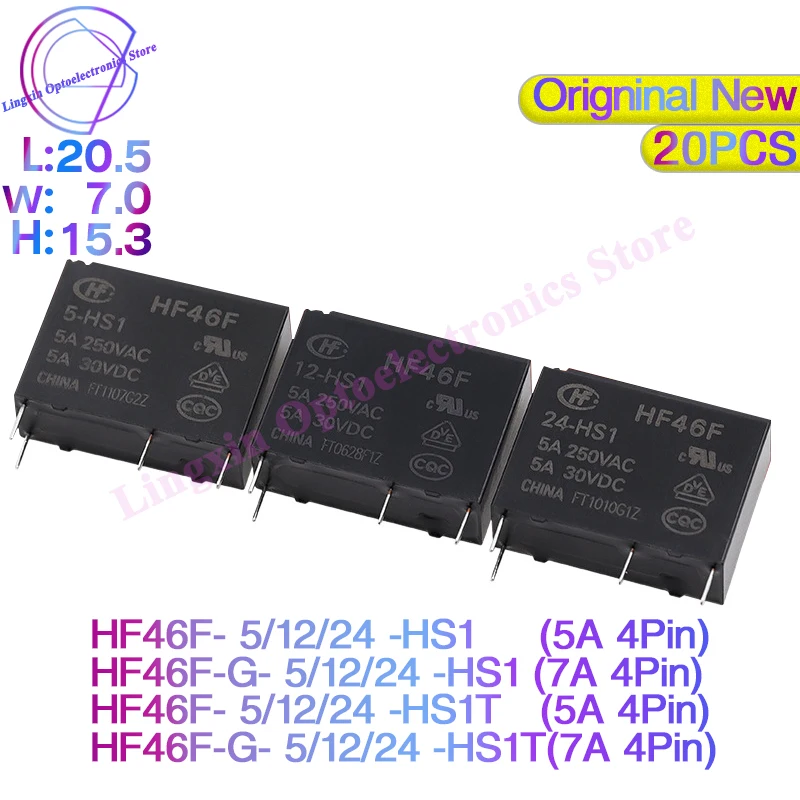 20Pcs/lot HF46F -G- 5/12/24 -HS1 -HS1T 7A 5A 4Pin 250VAC 30VDC DC 5V 12V 24V Power Relays HF46F-12-HS1 HF46F-G-24-HS1T Original