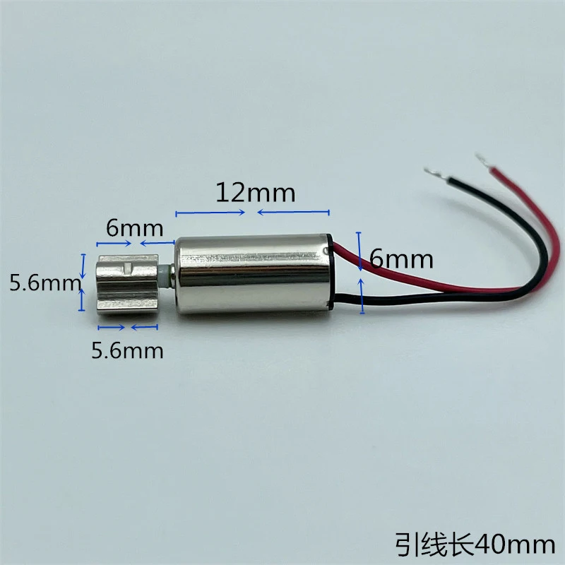 6mm*12mm Mini Coreless Vibration Vibrating Motor DC 1.5V 2.4V 3V Small Vibrator Eccentric Wheel DIY Toy Massager Toothbrush