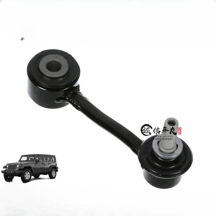 

For Jeep wrangler front stabilizer bar linkage ball joints 18-23 jl balance bar small linkage