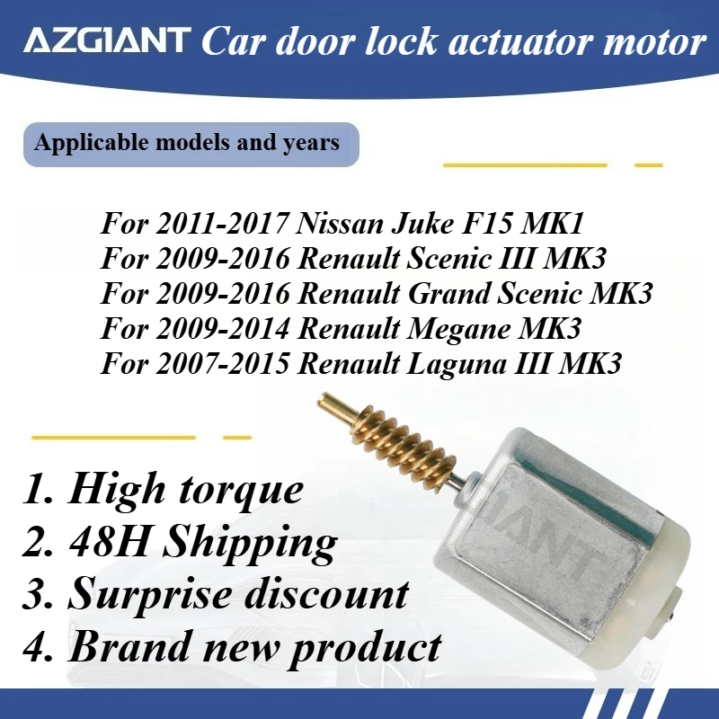 AZGIANT Высококачественный двигатель