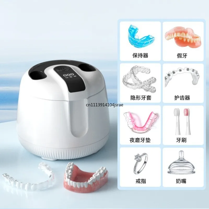 Household Portable Oral Care Appliance, Waterproof Battery‑Driven Digital Ultrasonic Cleaner for Dentures, Aligners and Jewelry