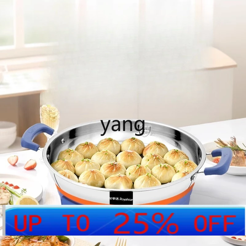 LH    electric frying pan stainless steel electric cake pan household deepened and enlarged multi-functional pancake pan