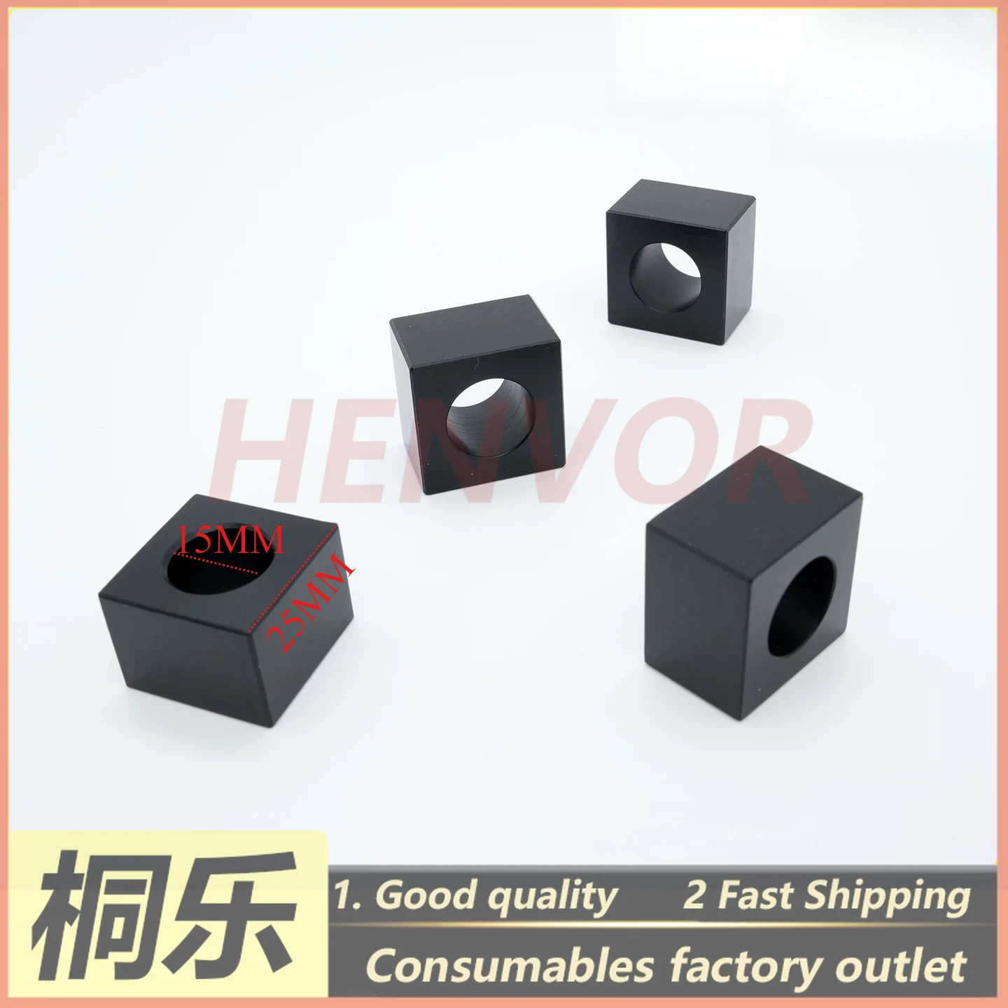 

5 PCS Rubber Roller Slide Block Shaft Seat for CTP Plate Processor Developer Machine Spare Part