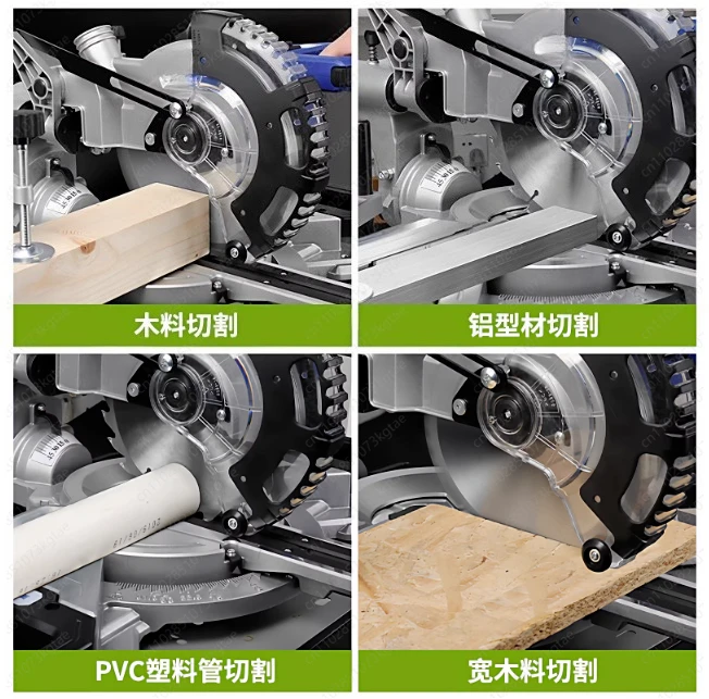 8 inch brushless lithium battery tie rod saw wireless push-pull miter saw aluminum machine woodworking profile cutting machine
